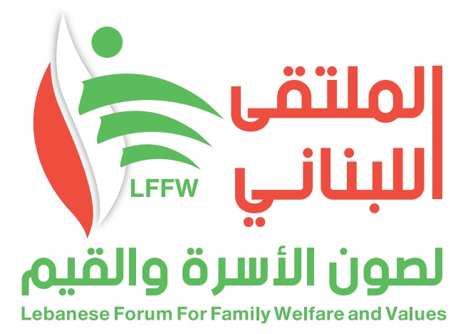 الملتقى الروحي ينتفض: كفى تطاولًا على المسيح باسم حرية التعبير!