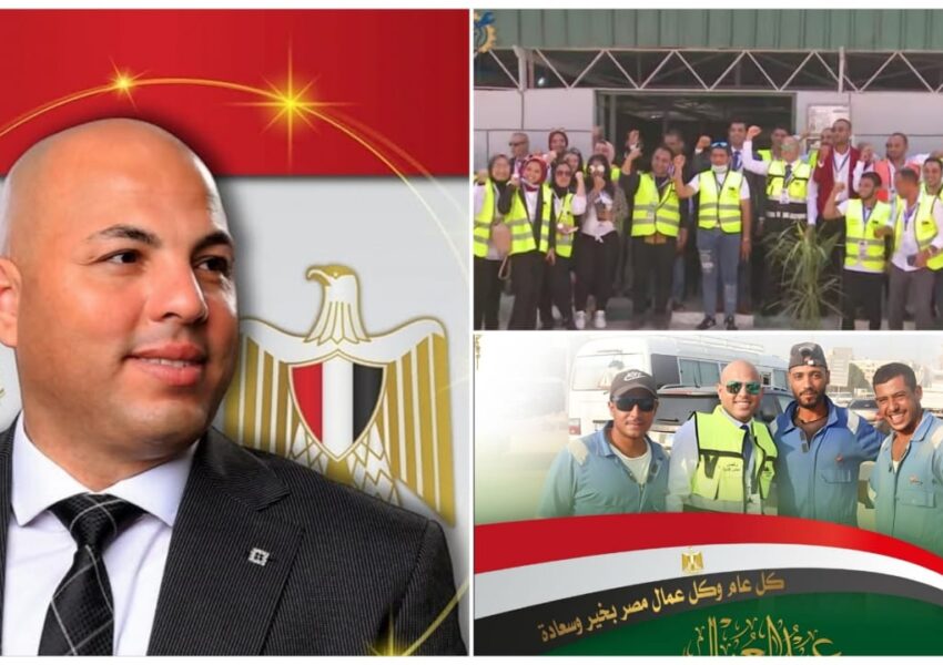 هيثم حسين في عيد العمال الرئيس السيسي أنصف العمال بقانون تاريخي.. وندائي للمصريين: لا تتوقفوا عن الإنتاج فأنتم شعلة التنمية