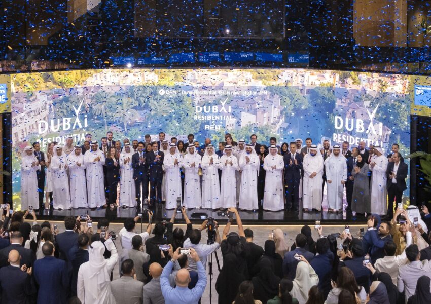 إدراج مساكن دبي ريت في سوق دبي المالي كأكبر صندوق استثمار عقاري مدرج في دول مجلس التعاون الخليجي وأول صندوق متخصص في قطاع إدارة وتأجير الأصول السكنية