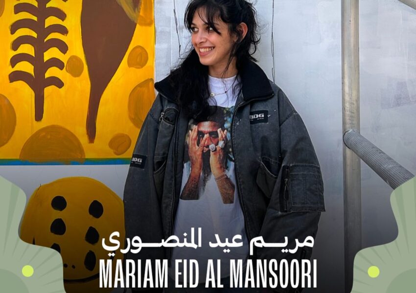 Maryam Eid Al Mansouri Showcases Her Creativity in Her First Participation at Sikka Art & Design Festival in Dubai
