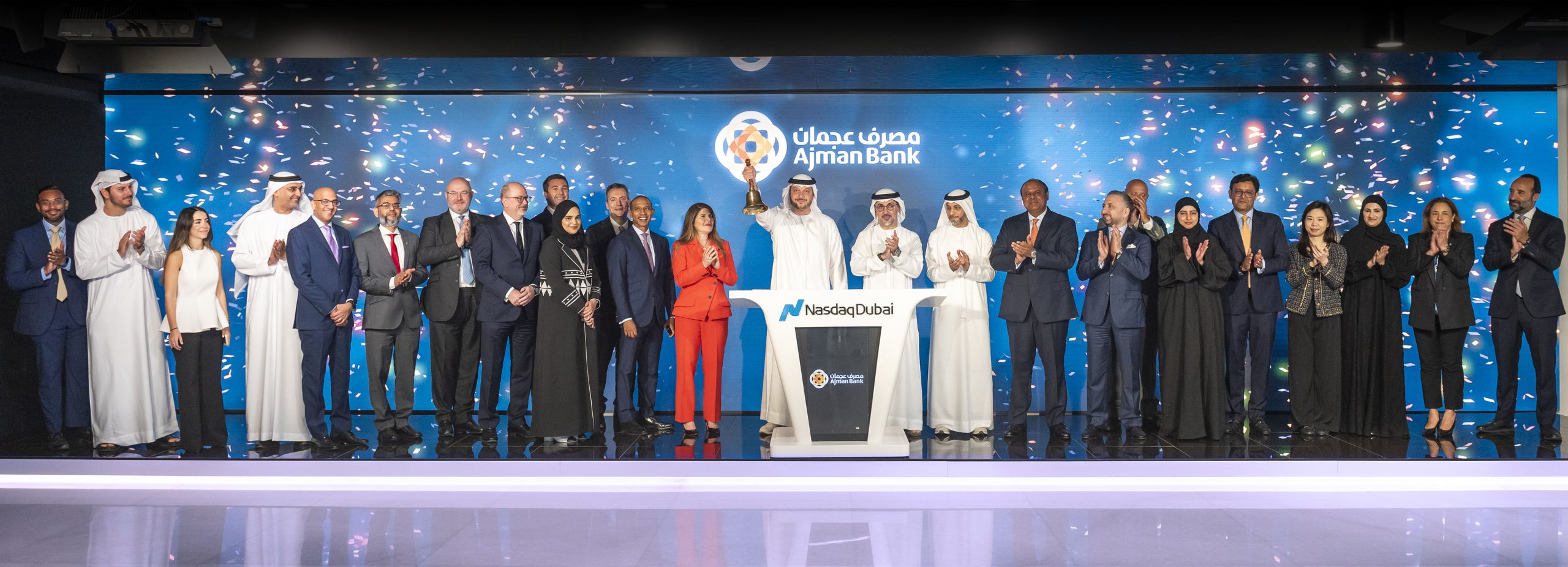 ناسداك دبي ترحّب بإدراج صكوك بقيمة 500 مليون دولار أميركي من مصرف عجمان