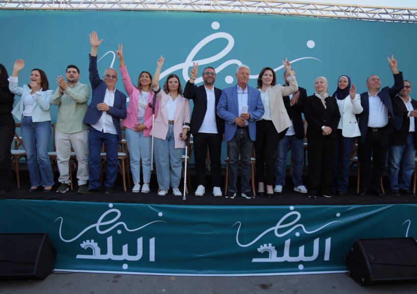 لائحة “نبض البلد” تطلق لائحتها بمهرجان شعبي حاشد