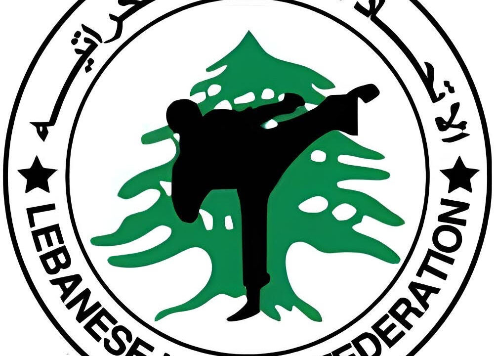 اتحاد الكاراتيه يستقدم مدرباً مصرياً  وينظم بطولة جبل لبنان في 1 حزيران