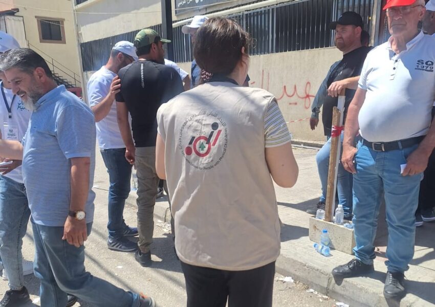 حملة حقي – اقتراع الناخبين المعوقين في محافظتي لبنان الجنوبي والنبطية