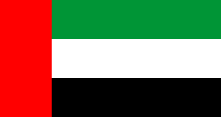 الإمارات ترفع الحظر عن السفر لمواطنيها إلى لبنان اعتباراً من 7 الحالي