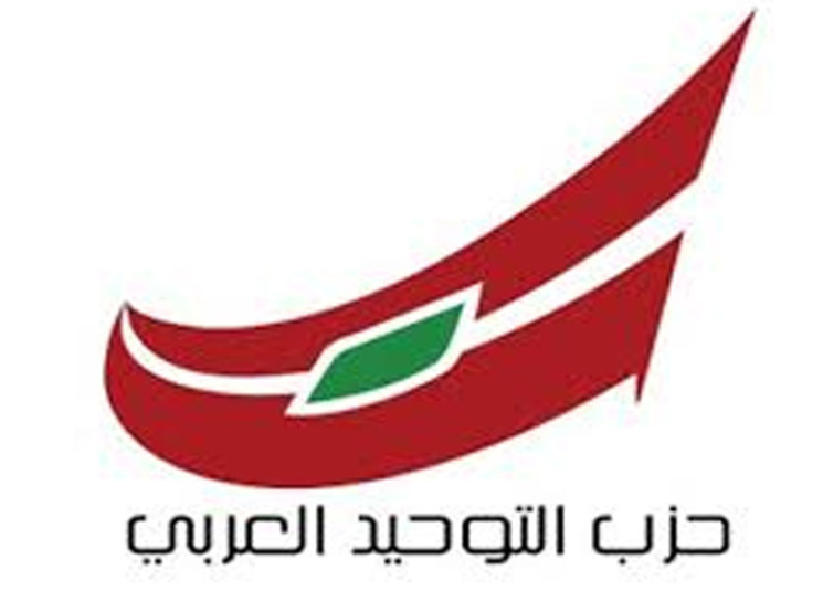 التوحيد العربي ينفي ما يتم تداوله عن تعرضه لأحد المشايخ من الطائفة السنية في الشبانية