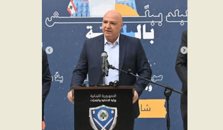 الرئيس عون متفقدا سير العملية الانتخابية من وزارة الداخلية: دور البلديات رئيسي