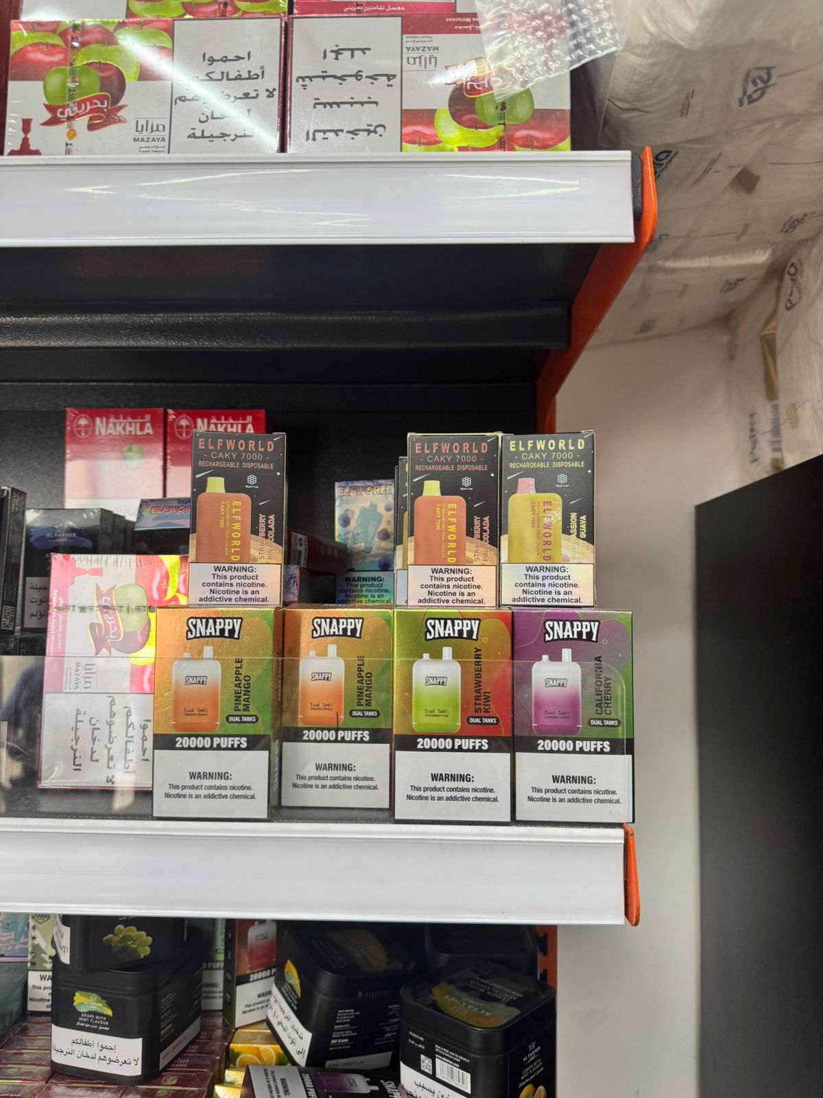 الريجي صادرت في الضاحية الجنوبية سجائر إلكترونية مهرّبة ومعسّلاً مزوّرا