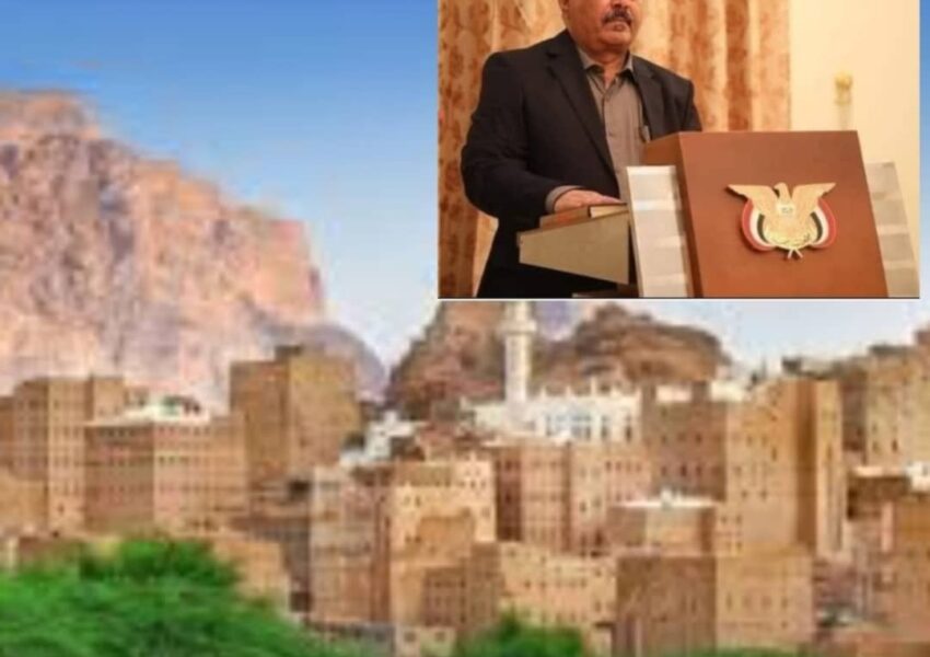 السلطة المحلية بمحافظة شبوة تبارك للسيد القائد الانتصار الكبير على العدو الأمريكي