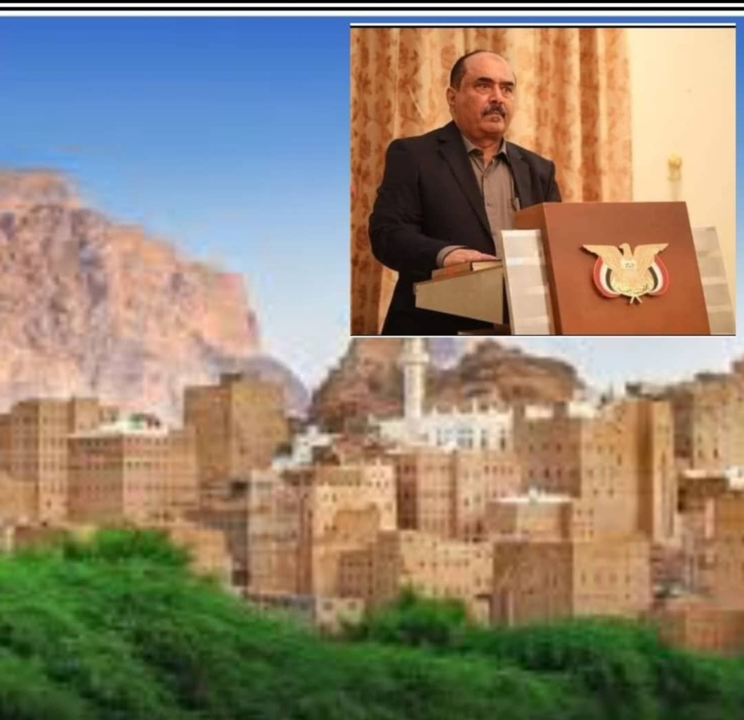 السلطة المحلية بمحافظة شبوة تبارك للسيد القائد الانتصار الكبير على العدو الأمريكي