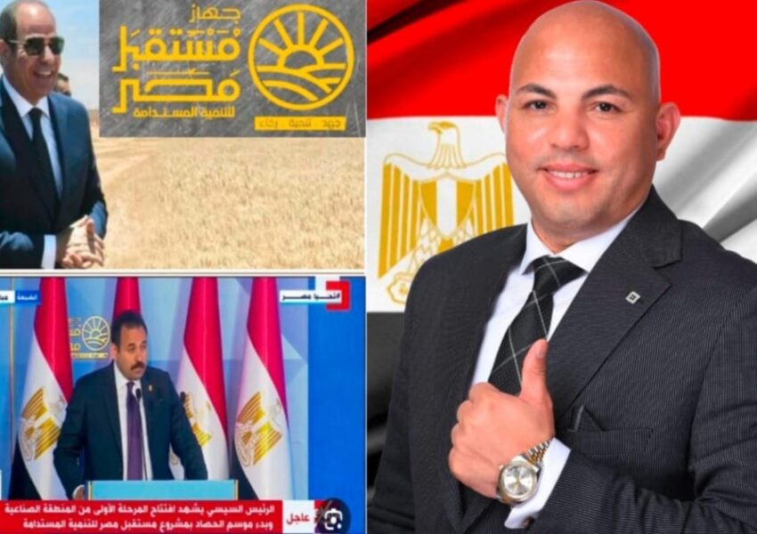 “روشته إنقاذ”..المهندس هيثم حسين مؤسس منظومة عمال مصر الإقتصادية يكتب عن اسباب تراجع الناتج المحلي.. ومشروع “مستقبل مصر” خطوه استراتيجيه للرئيس السيسي لتعزيز الاستدامة