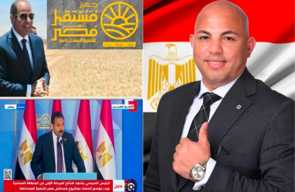 “روشته إنقاذ”..المهندس هيثم حسين مؤسس منظومة عمال مصر الإقتصادية يكتب عن اسباب تراجع الناتج المحلي.. ومشروع “مستقبل مصر” خطوه استراتيجيه للرئيس السيسي لتعزيز الاستدامة