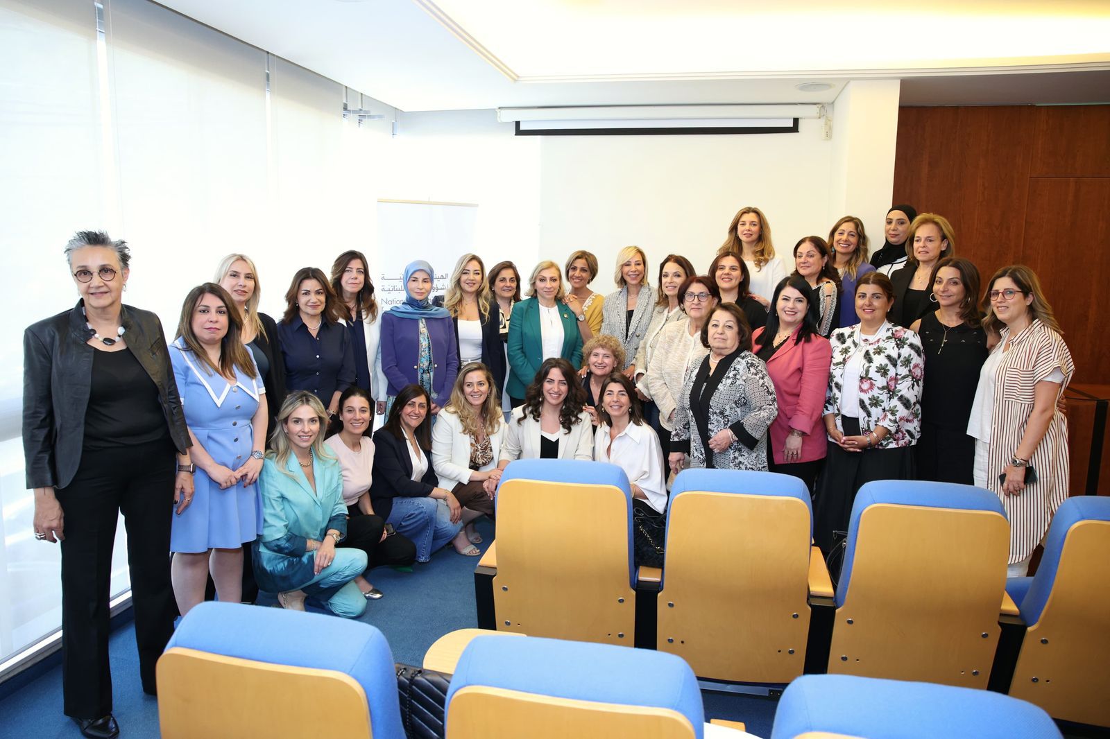 الهيئة الوطنية لشؤون المرأة اللبنانية برئاسة اللبنانية الأولى السيدة نعمت عون،  تعقد لقاءً موسّعاً بهدف اعتماد أولويات وخطة العمل للسنوات الثلاث المقبلة.
