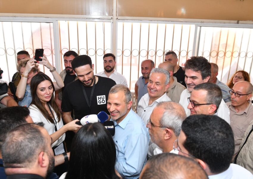 باسيل من رحبة: تحالفاتنا أربكت خصومنا… ونحن الأقوى بالناس