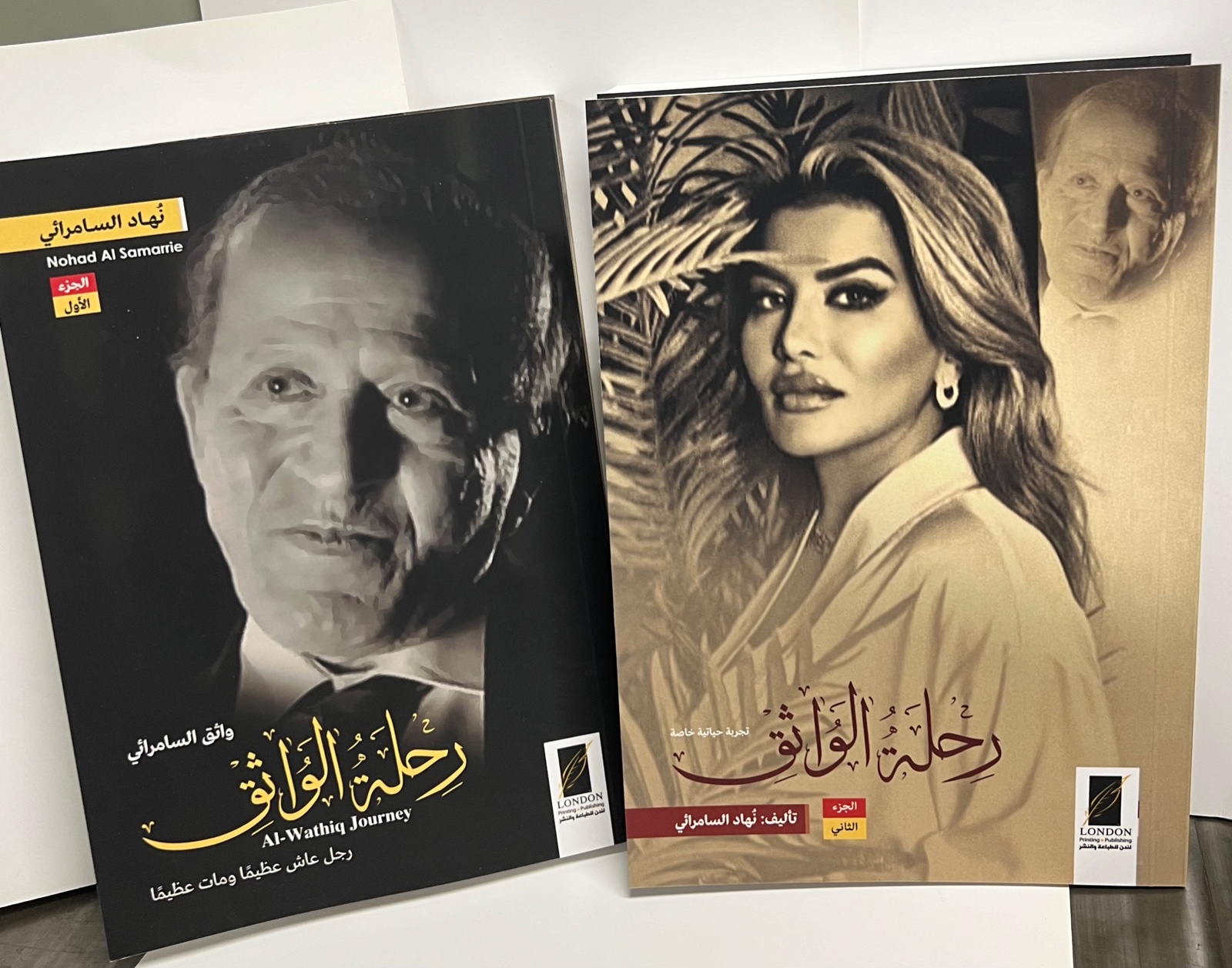 تعرف على مصممة الأزياء العالمية والممثلة  نهاد السامرائي التي حولت لوحات الموسيقار العالمي نصير شمة إلى تصميمات ترتديها نساء العالم وتفاصيل العرض العالمي في دبي و العلمين و باقي أنحاء العالم