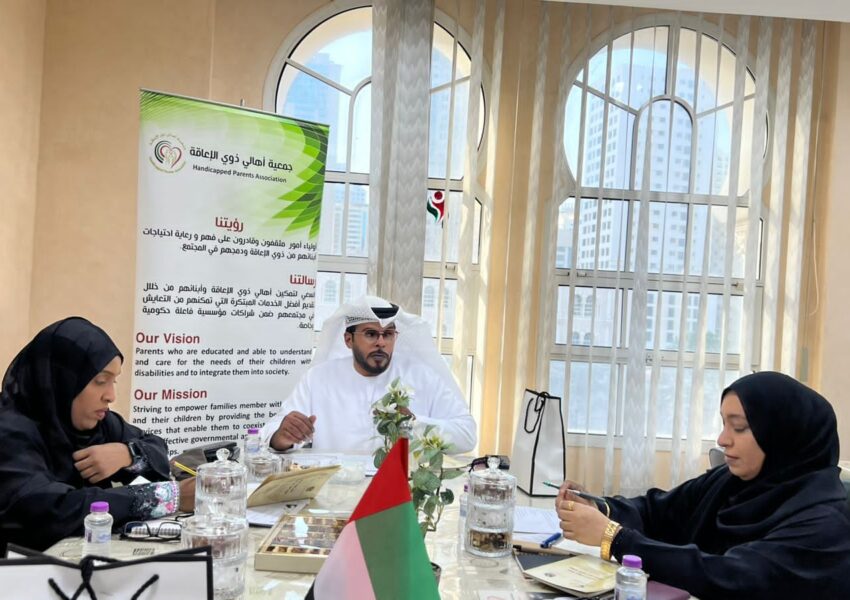 جمعية أهالي ذوي الإعاقة تبدأ مرحلة جديدة من التمكين والتنظيم