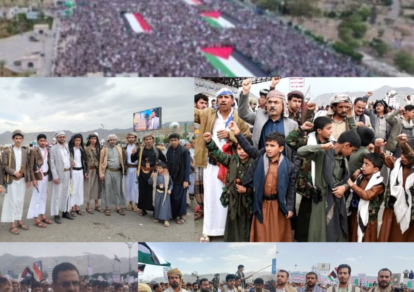 حشد مليوني بالعاصمة صنعاء حمداً وشكراً لله على الفشل الأمريكي وتحدياً للعدو الإسرائيلي