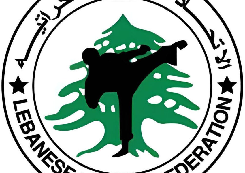 دورة تدريبية دولية في الكاراتيه  الخميس والجمعة والسبت