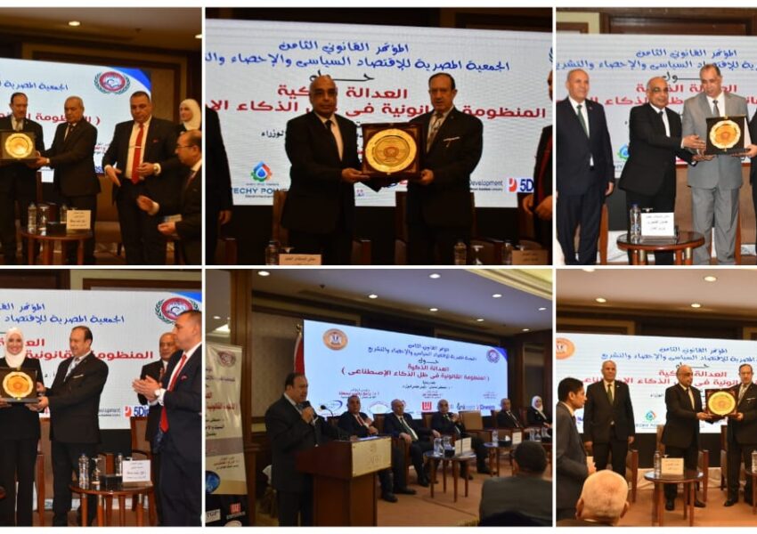 رئيس النيابة الإدارية يشهد الجلسة الافتتاحية للمؤتمر القانوني بحضور وزير العدل المستشار عدنان الفنجري