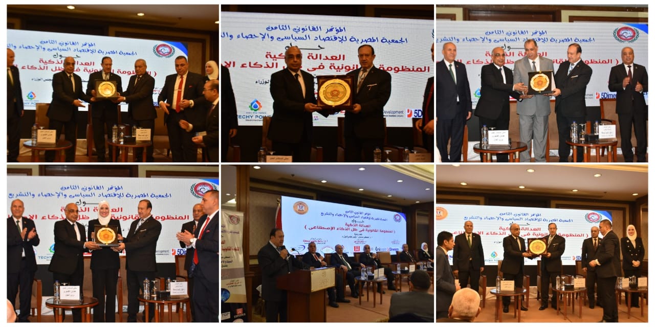 رئيس النيابة الإدارية يشهد الجلسة الافتتاحية للمؤتمر القانوني بحضور وزير العدل المستشار عدنان الفنجري