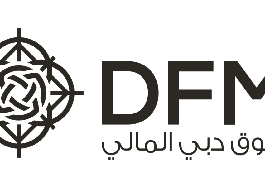 سوق دبي المالي يُطلق برنامج الإقراض والاقتراض المركزي للأوراق المالية لزيادة السيولة وتعزيز الفرص والخيارات للمستثمرين