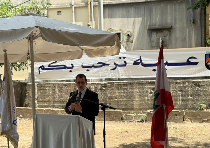 شحادة يفتتح مركز عبيه المجتمعي