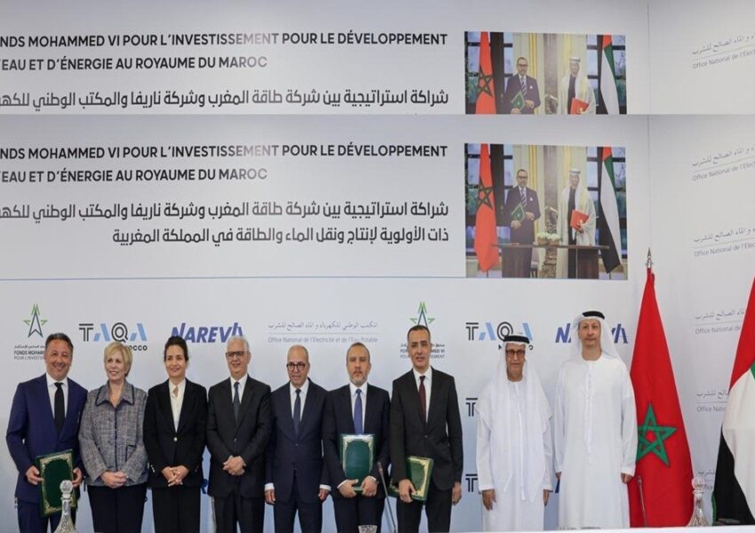 شــراكة اســتراتيجية بيــن الحكومــة المغربيــة وشــركة طاقــة المغــرب وشــركة ناريفــا والمكتــب الوطنــي للكهربــاء والمــاء الصالــح للشــرب وصنــدوق محمــد الســادس للاســتثمار