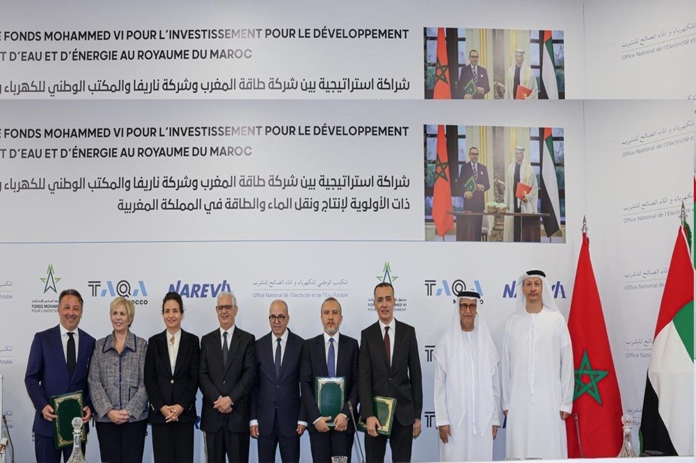 شــراكة اســتراتيجية بيــن الحكومــة المغربيــة وشــركة طاقــة المغــرب وشــركة ناريفــا والمكتــب الوطنــي للكهربــاء والمــاء الصالــح للشــرب وصنــدوق محمــد الســادس للاســتثمار