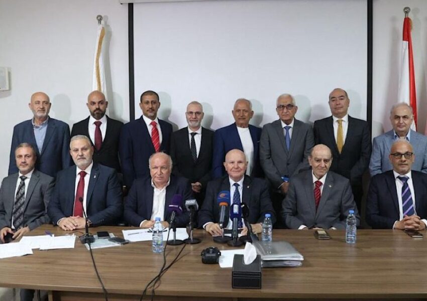 في أول جلسة برئاسة جلخ وحضور جميع الأعضاء  الأولمبية اللبنانية أطلعت الجهات الدولية والقارية على محاضر عمومية 16 أيار  ولتحضير موازنة 2025 وتشكيل اللجان من ذوي الكفاءة والخبرة