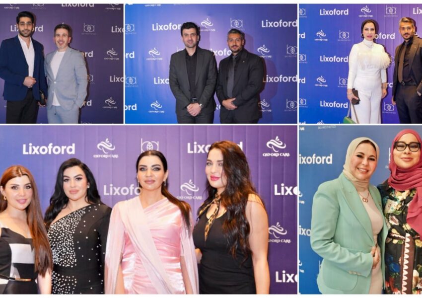 في حدث كبير أقيم في دبي حفل اطلاق بيو إستيتكس تريدينج  منتجات ليكسوفورد المتطورة لأول مرة في الإمارات