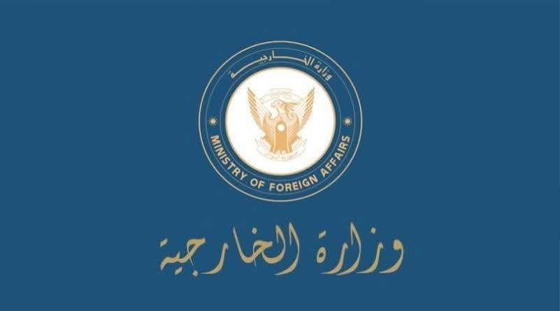 قرار بتشكيل لجنة وطنية للتحقيق في المزاعم الأمريكية حول استخدام أسلحة كيميائية