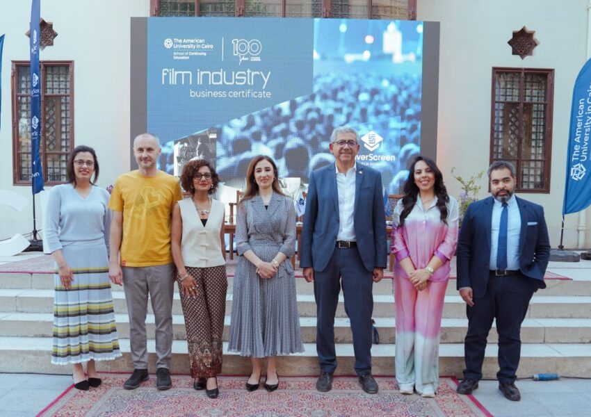 كلية التعليم المستمر بالجامعة الأمريكية بالقاهرة تطلق شهادة “Film Industry Business Certificate” بالتعاون مع  منصة Silver Screen Film School لتأهيل صناع السينما تجاريًا