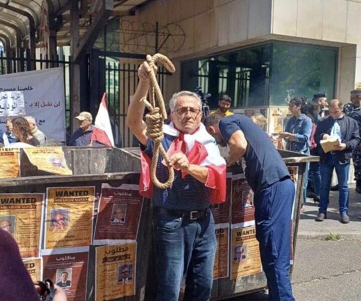 متحدون ضد الفساد: كيف يمكن إعادة قضية الودائع المصرفية إلى نصابها الصحيح بعد تضليل المودعين وملاحقة وطرد المدافعين عنهم؟