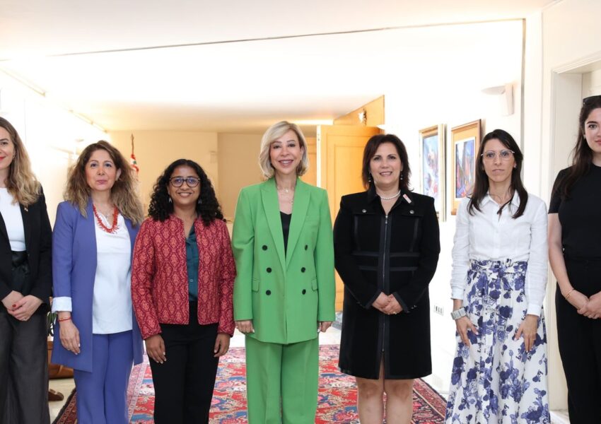 لقاء اللبنانية الأولى بالمديرة الإقليمية لصندوق الأمم المتحدة للسكان في الدول العربية