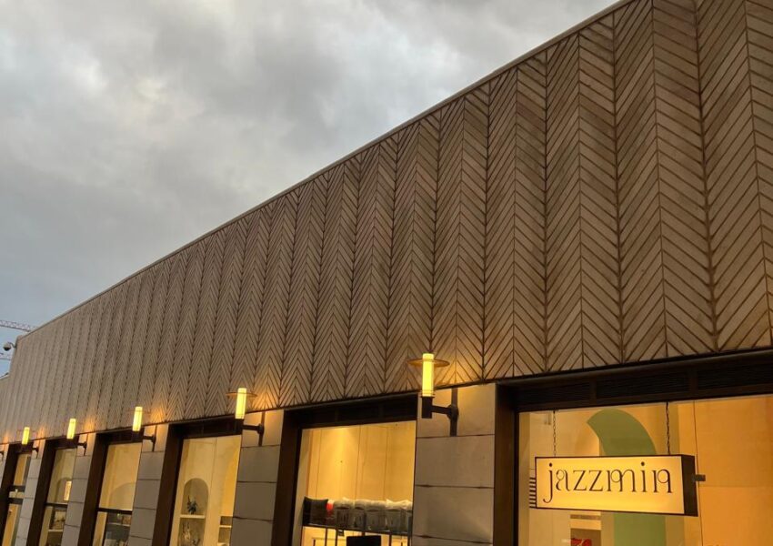 منصة ريادية لدعم المرأة والبيع بالتجزئة: نموذج جديد في لبنان والمنطقة! محلّات Jazzmin تفتتح فرعاً جديداً في أسواق بيروت