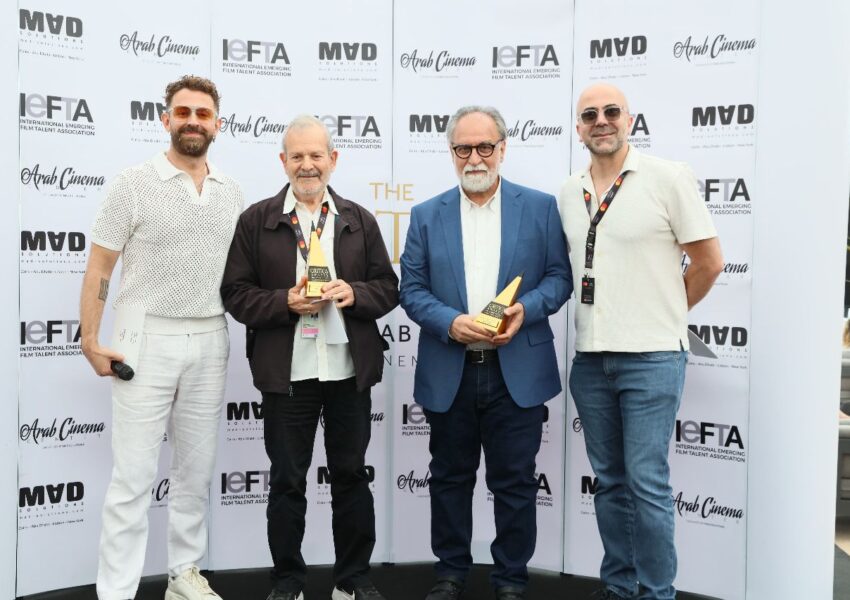 مركز السينما العربية يسلم الفائزين جوائز الدورة التاسعة من جوائز النقاد للأفلام العربية خلال مهرجان كان السينمائي الـ78‎