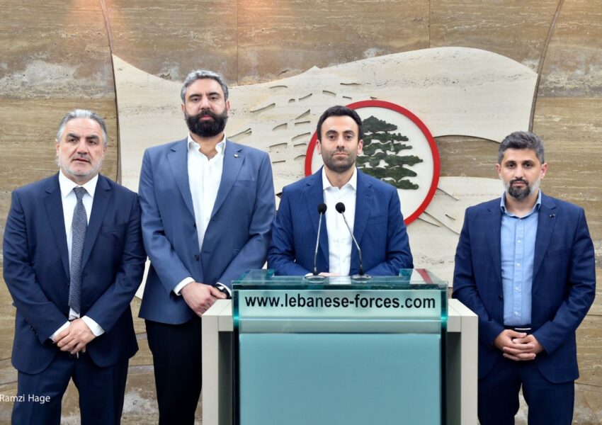 معراب محور النقاش السياسي: من سلاح الميليشيات إلى إشراقة بيروت