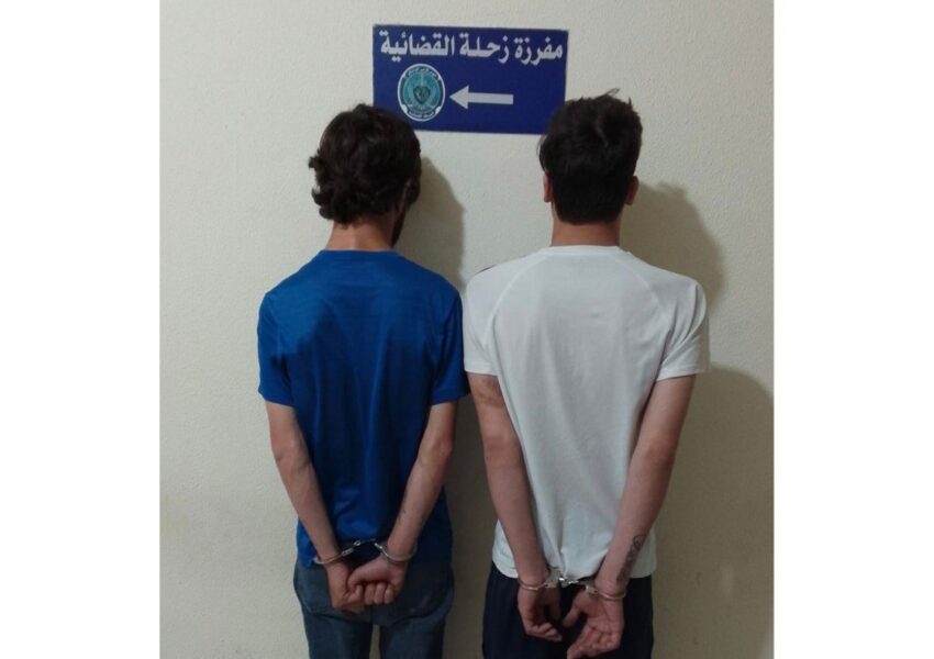 مفرزة زحلة القضائية توقف مُبتزّ وآخر مطلوب للقضاء