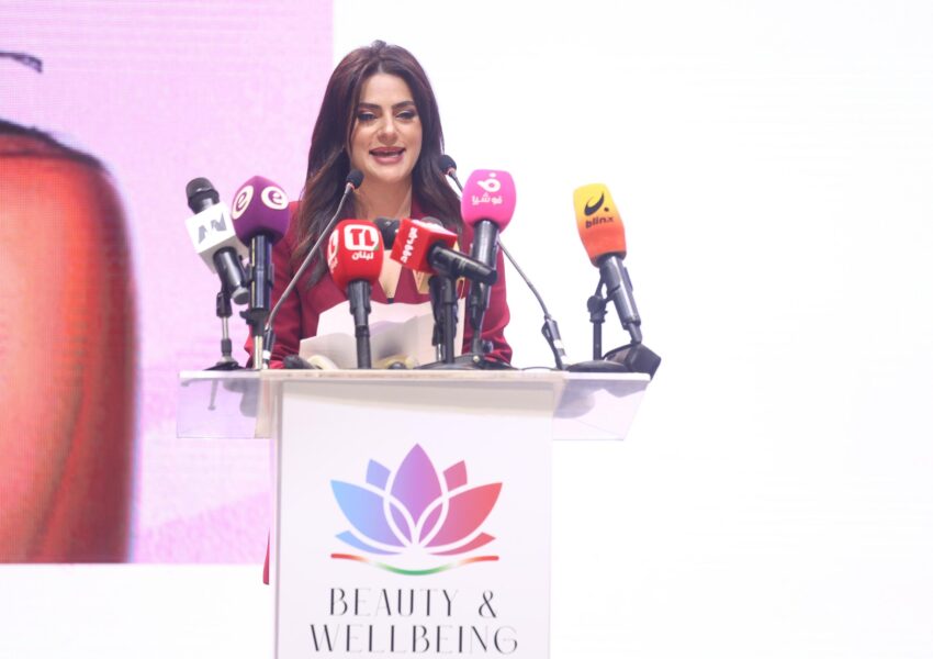 منتدى الجمال والصحة النفسية والجسدية يُتوَّج بنجاح كبير حدثٌ يعيد تألق بيروت كعاصمة للجمال ومستشفى لل