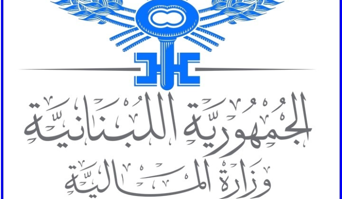 أصدر وزير المالية ياسين جابر ثلاثة قرارات تتعلق بتمديد مهل ضريبية وبتقديم تصاريح دورية على الضريبة المضافة،