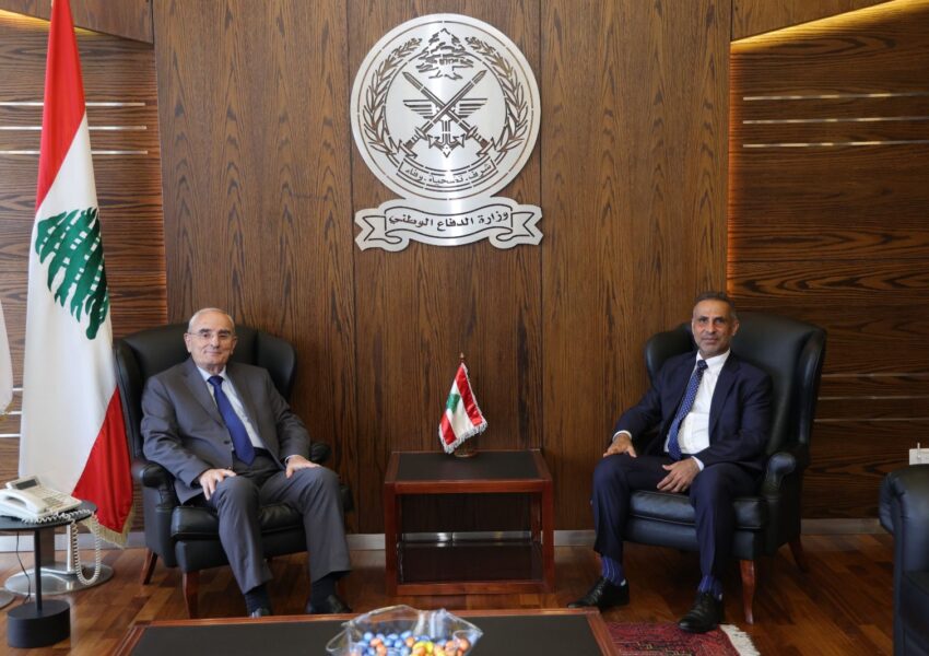 وزير الدفاع الوطني استقبل سفراء ووفدًا أميركيًا وبحث معهم دعم الجيش اللبناني وتطبيق القرار 1701
