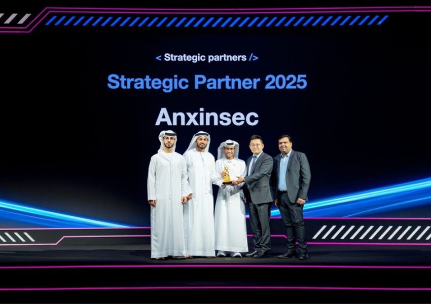 Anxinsec تتألق كشريك استراتيجي في جوائز تكريم الأمن السيبراني الإماراتية 2025