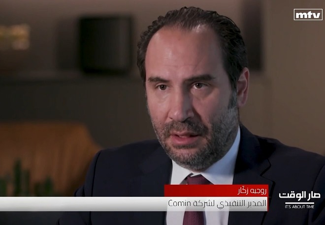 روجيه زكّار: نصف اللبنانيين بلا تأمين صحي… والقطاع الخاص يوفّر الحلول بضمان الكرامة