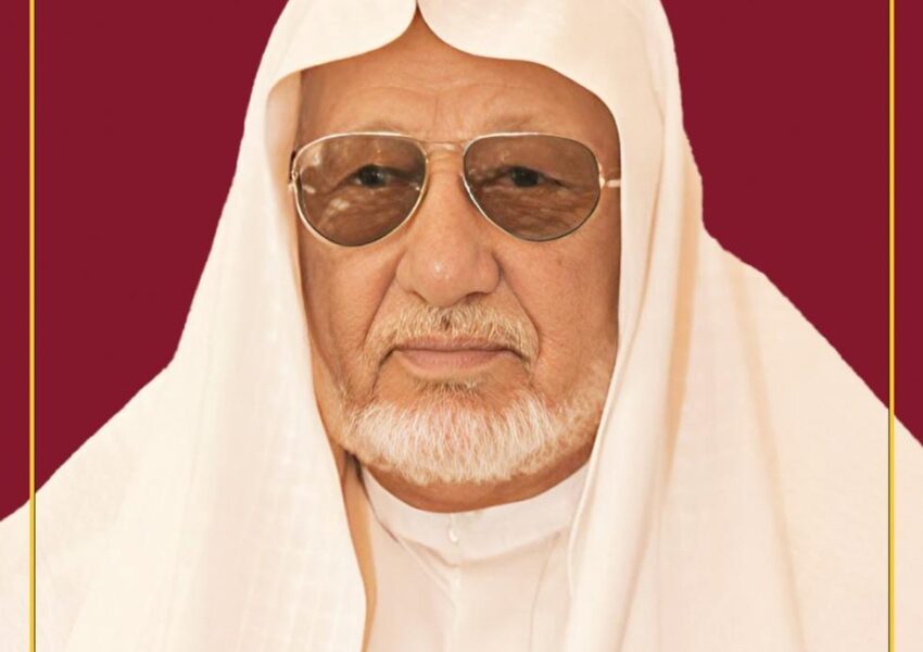 ابناء الحاج احمد عبدالله الشيباني ينعون وفاة والدهم