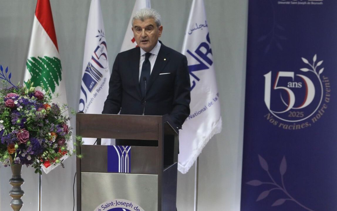 الأيّام البحثيّة في جامعة القديس يوسف برعاية وزير الصناعة عيسى الخوري لإطلاق”ميثاق وطني من أجل المعرفة” الأب دكاش:”الذكاء الاصطناعي قوّة جديدة ولاعب متعدّد الوظائف”