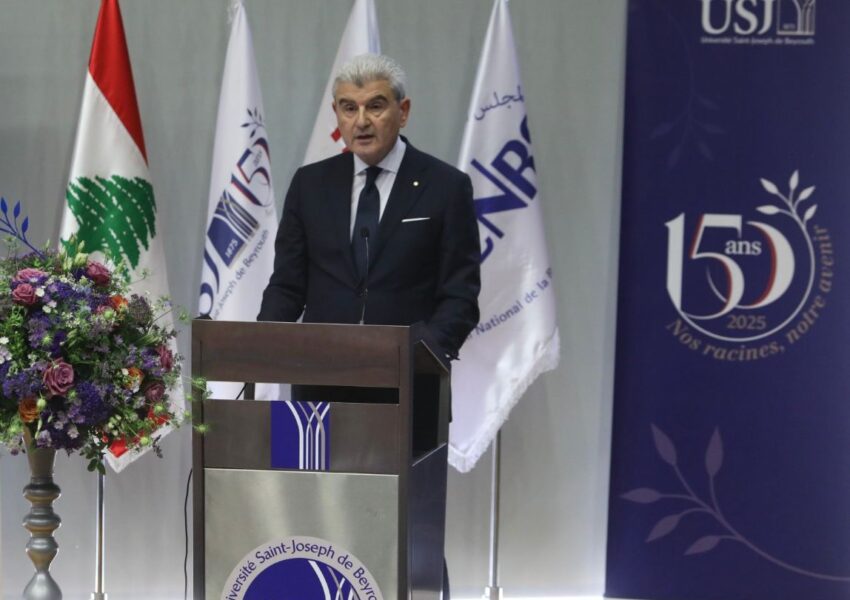 الأيّام البحثيّة في جامعة القديس يوسف برعاية وزير الصناعة عيسى الخوري لإطلاق”ميثاق وطني من أجل المعرفة” الأب دكاش:”الذكاء الاصطناعي قوّة جديدة ولاعب متعدّد الوظائف”