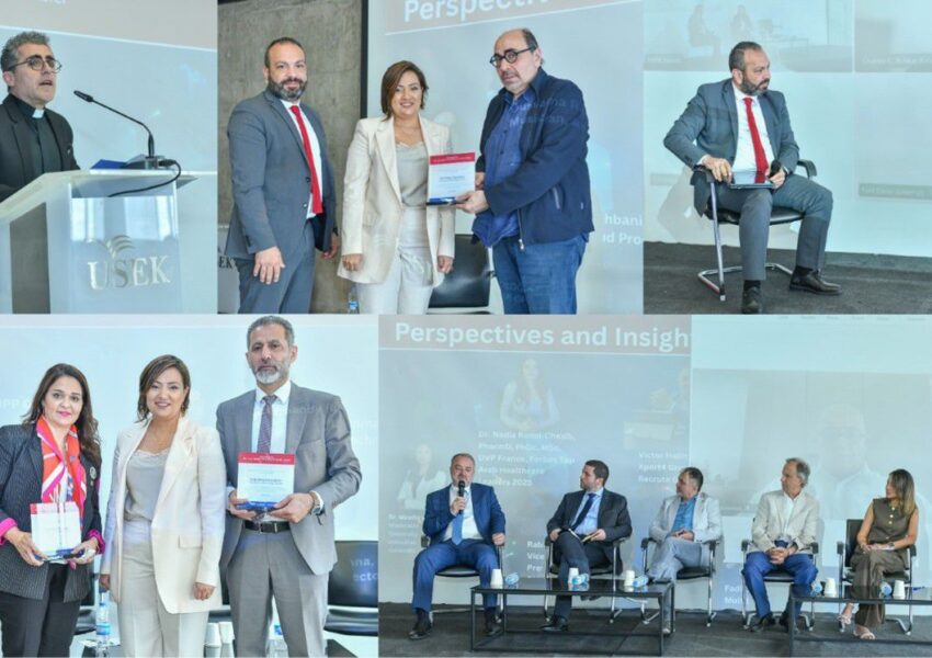 “الابتكار بلا حدود” في جامعة الروح القدس – الكسليك … حدث يعزّز نقل التكنولوجيا والشراكة بين الأكاديميا والصناعة