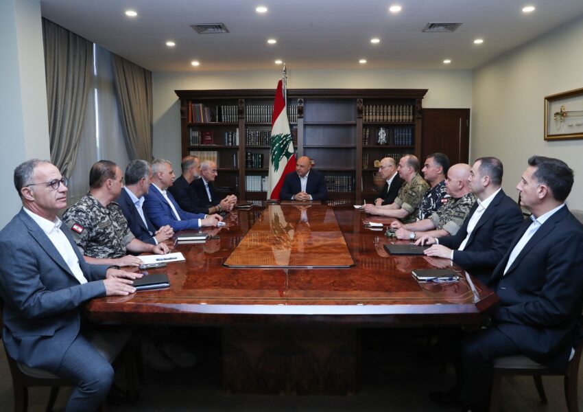الرئيس عون ترأس اجتماعا ضم وزراء الدفاع والداخلية والأشغال وقادة الاجهزة الامنية لمتابعة التطورات نتيجة المواجهات الإيرانية الاسرائيلية