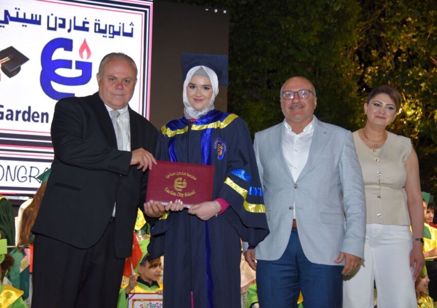 السفير التونسي يشيد بعمق العلاقات اللبنانية – التونسية خلال حفل تخرّج مدرسة الغاردن سيتي