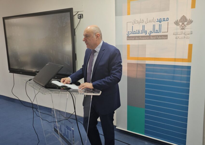 المعراوي افتتح في معهد باسل فليحان برنامجاً تدريبياً عن “مكافحة تبييض الأموال المتعلّقة بالتهرب الضريبي”- المعراوي: مكافحة تبييض الأموال المتعلّقة بالتهرب الضريبي ترسم آفاقاً لتحسين التصنيف المالي للبنان واستعادة الثقة به